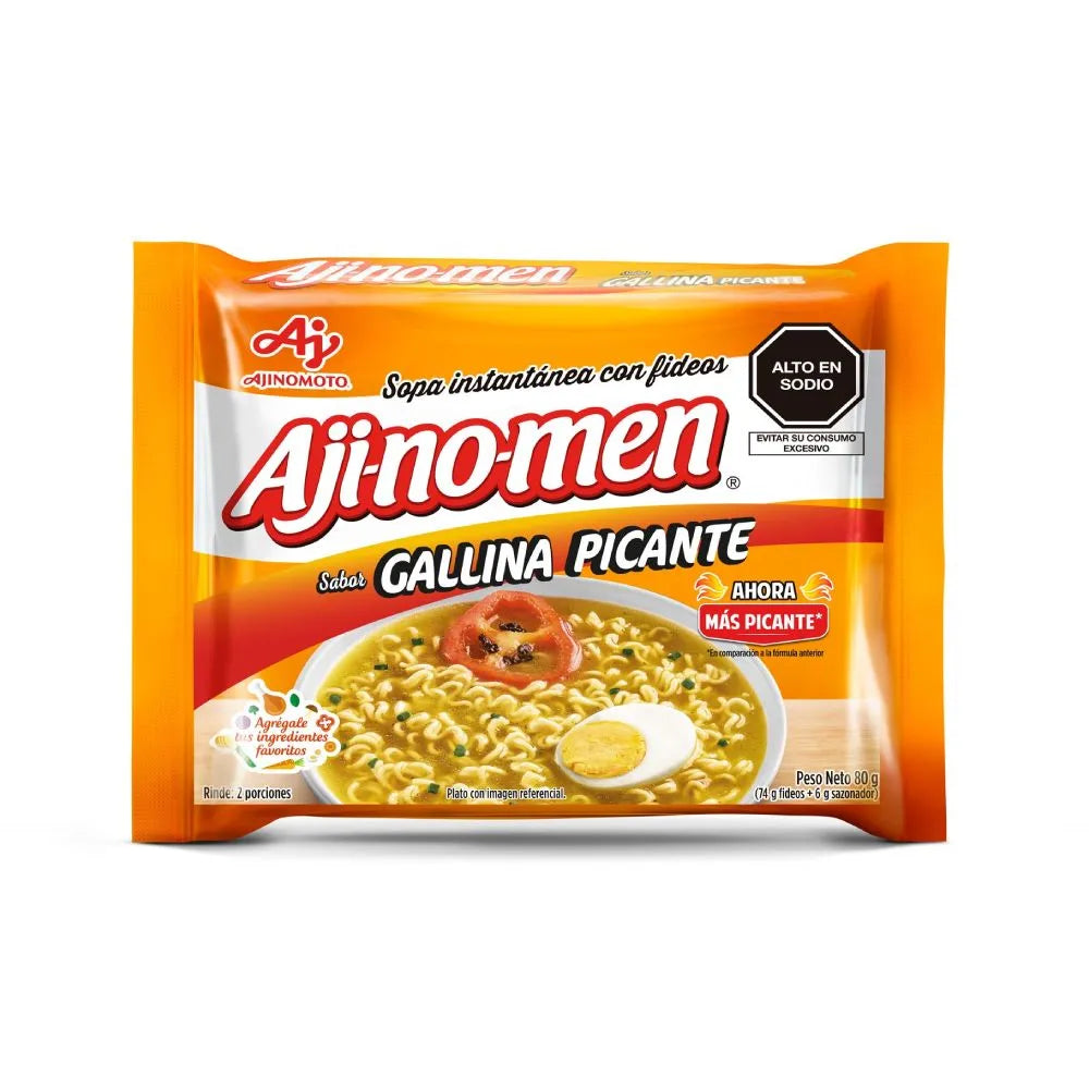 Ajino-men